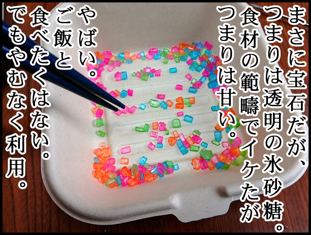 g02.jpg