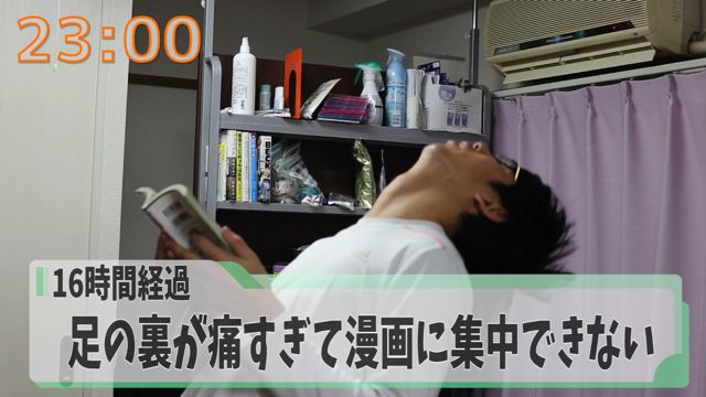 スクリーンショット 2020-03-07 1.42.46.jpg