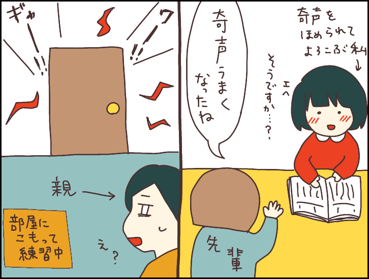 無題26_20221208030519.PNG