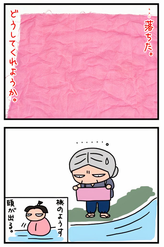 02_1_02_auto_x2.jpg