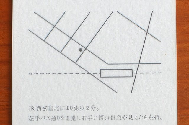 DSC_0072-topaz-standard v2-640w.jpeg