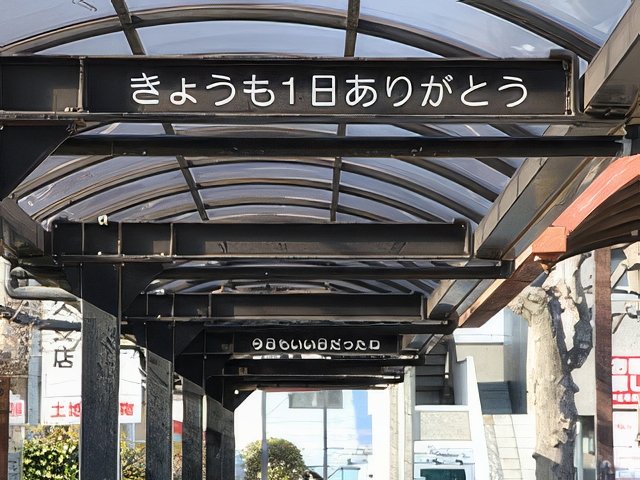 IMG_7210-topaz-standard v2-640w.jpeg