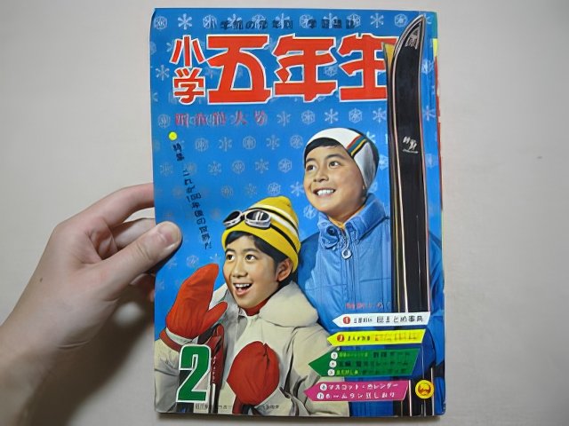 RIMG12574-topaz-high fidelity v2-640w.jpg