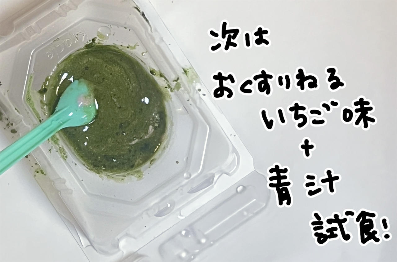 image31.jpg