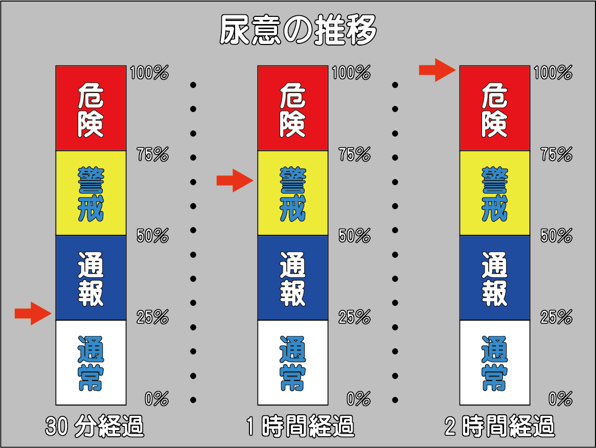 12’.png