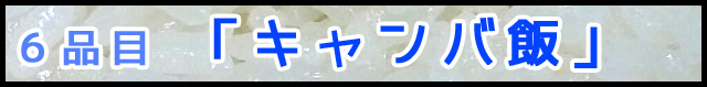 t06.jpg