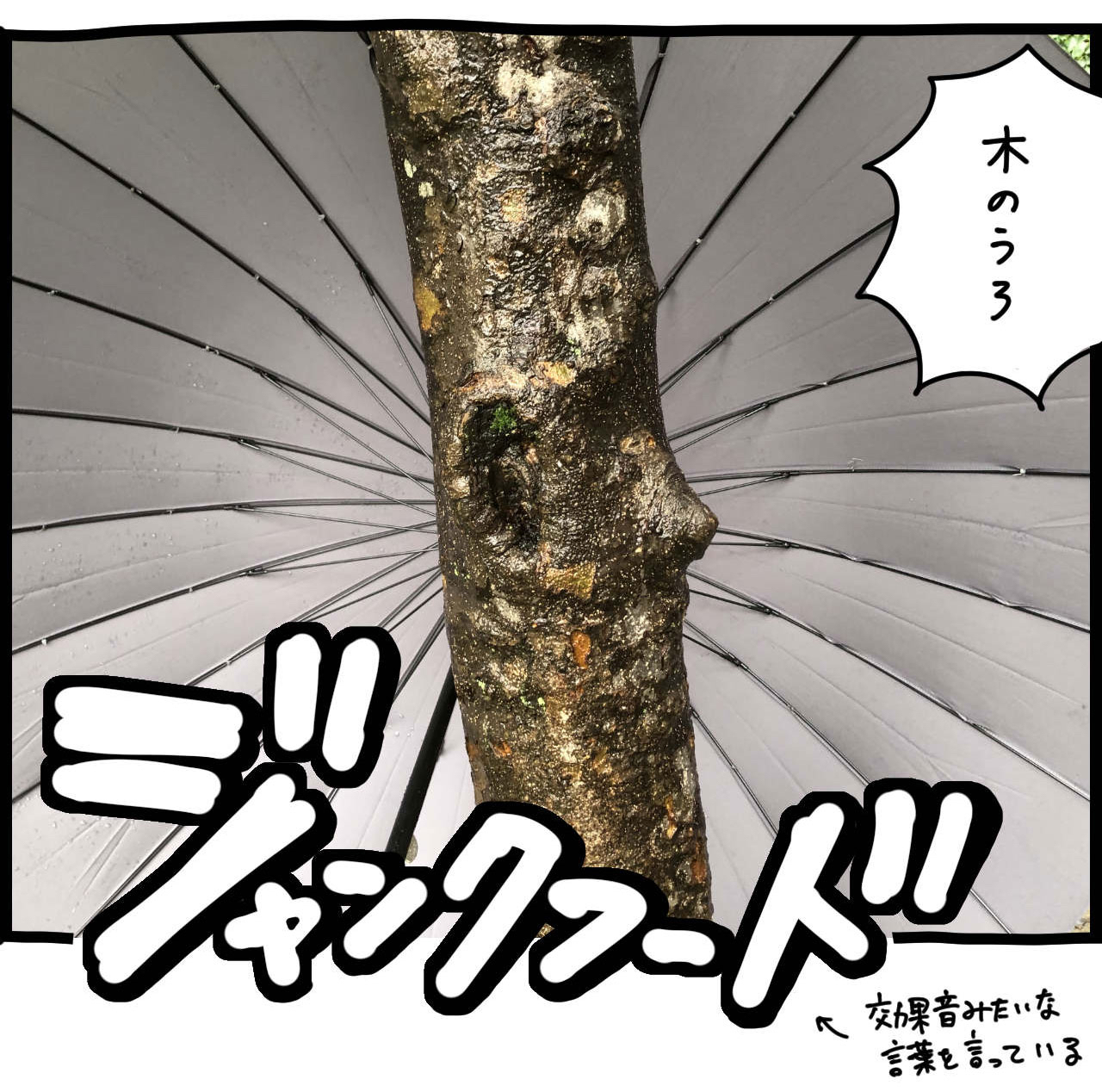 イラスト3_02.jpg