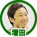 masuda.png
