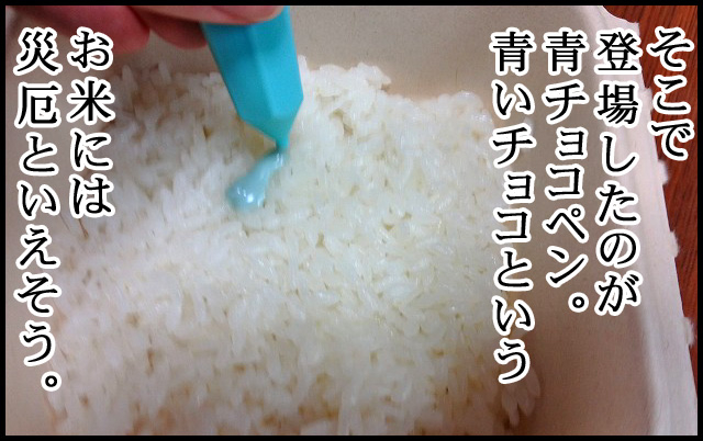 e01.jpg