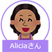ico-alicia.jpg