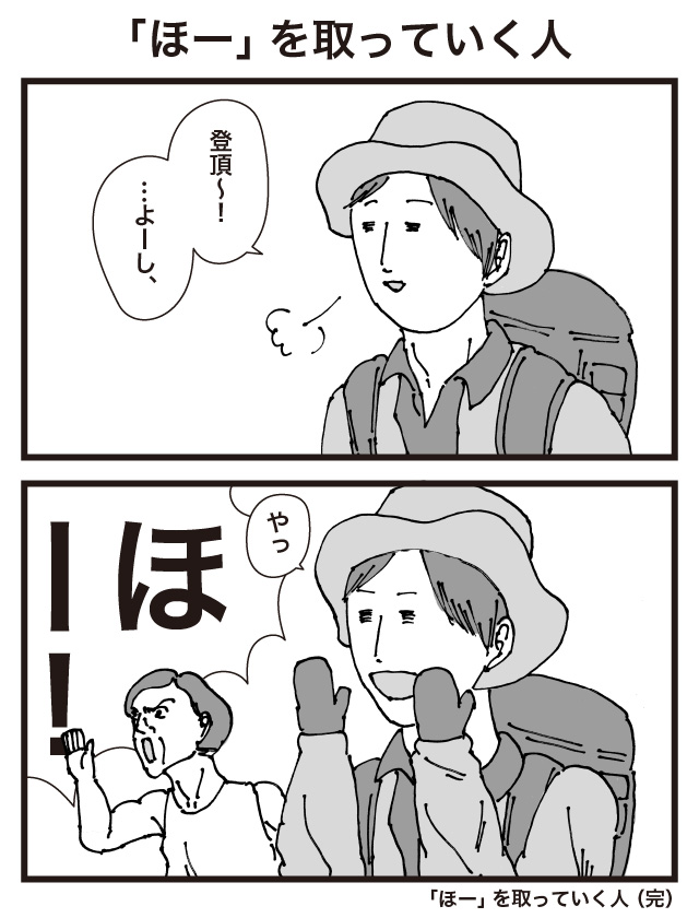 002.jpg