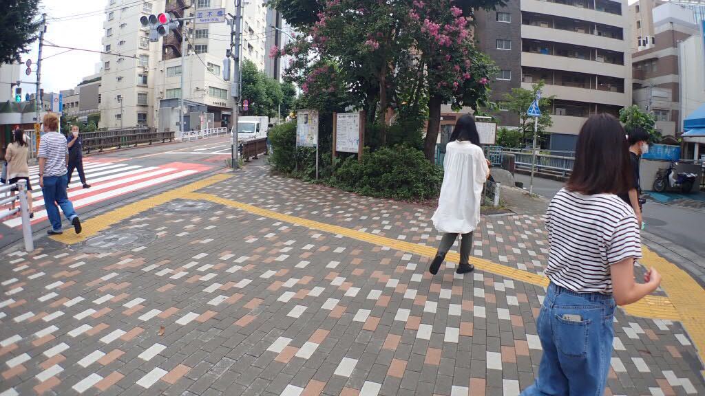 解散