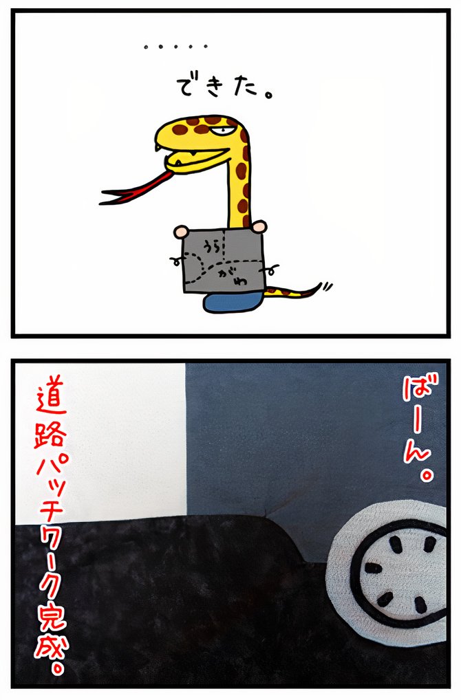 02_5_auto_x2.jpg