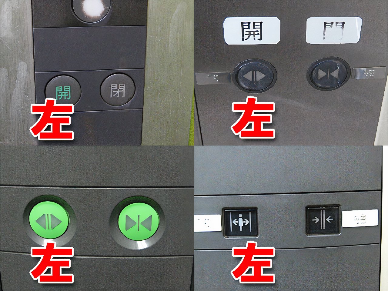 hidari01_photos_v2_x2.jpg