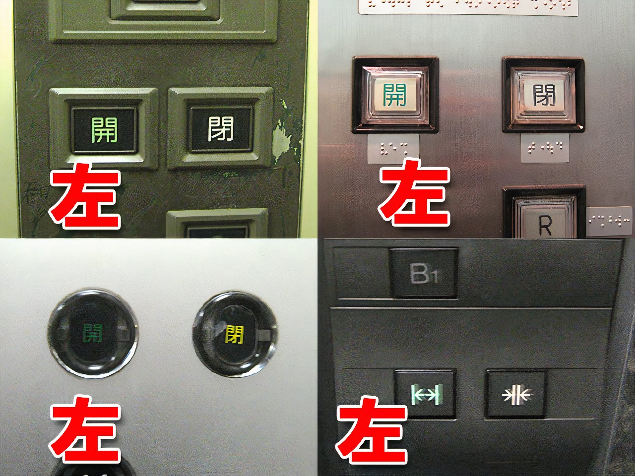 hidari05_photos_v2_x2.jpg