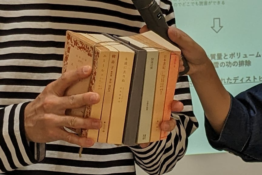 book-3.jpg