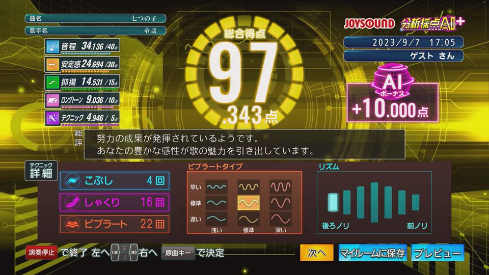 009.png