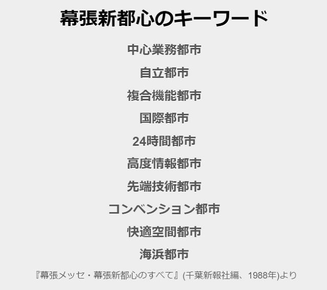 スクリーンショット (35).jpg