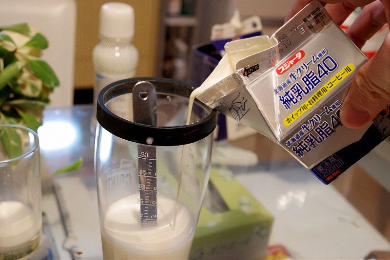 milk080_photos_v2_x2.jpg