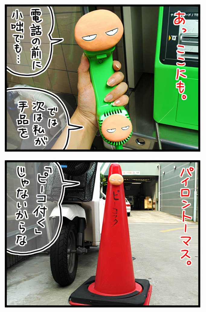 02_4_01_auto_x2.jpg