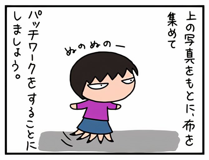 01_6_auto_x2.jpg
