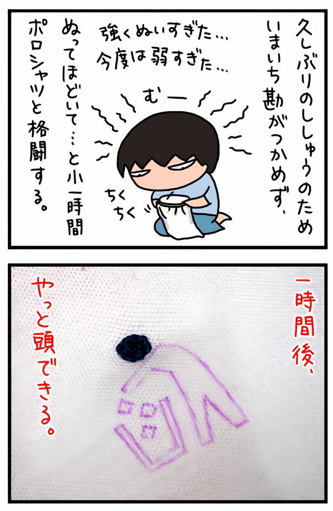 001_05_auto_x2.jpg