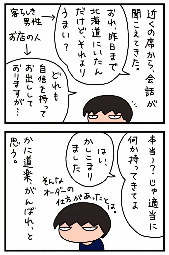 03_1_06_auto_x2.jpg