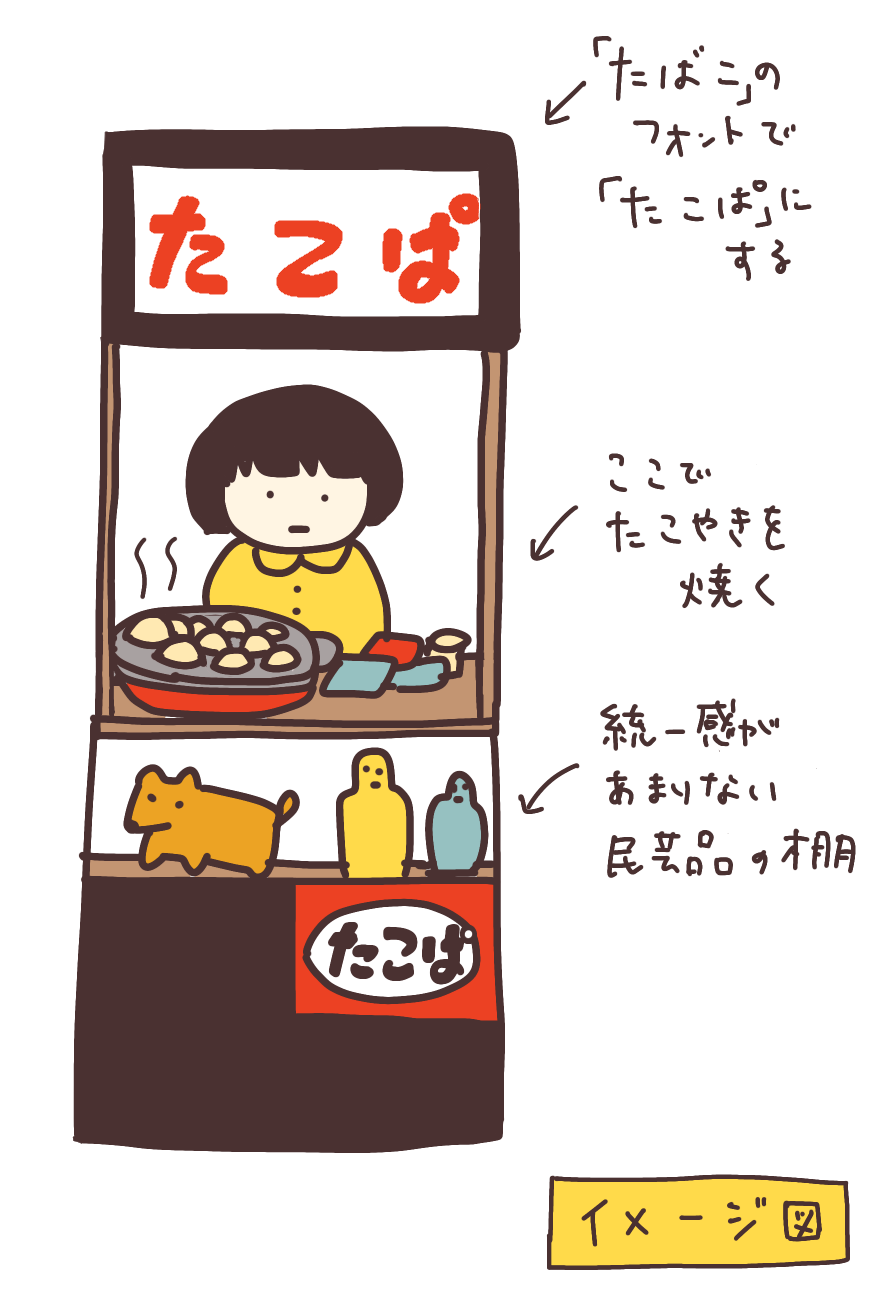 無題32_20230208042948.png