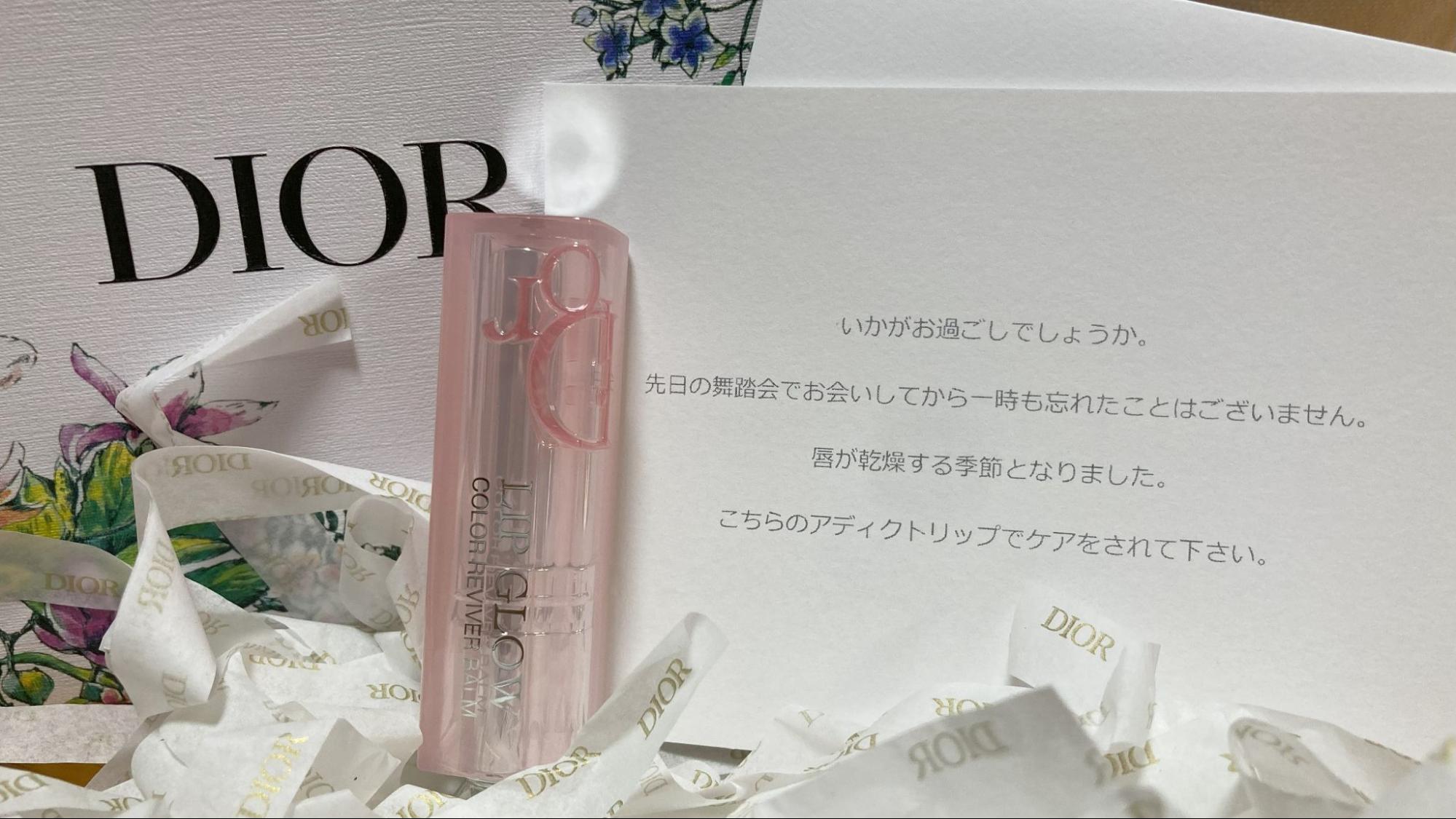 20230930_depacosu (2).jpg