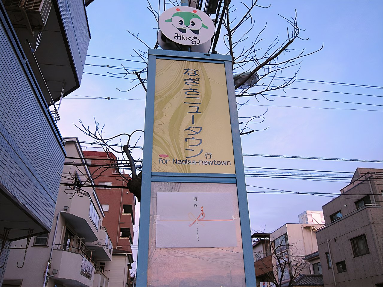 IMG_0555_photos_v2_x2.jpg