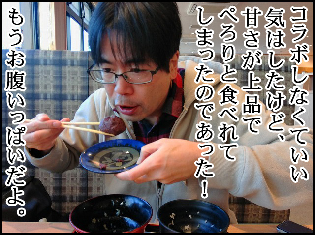 c03.jpg