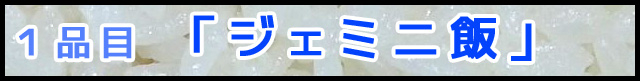 t01.jpg