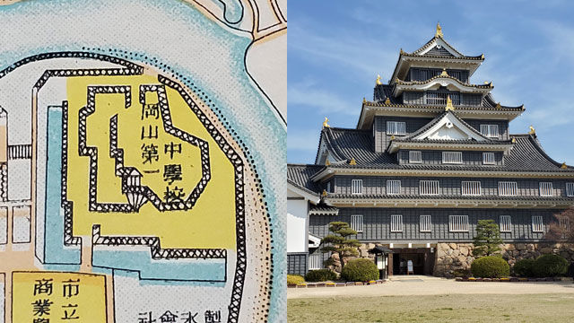 岡山城は中学校！大正時代の地図を片手に岡山市をゆく :: デイリーポータルZ