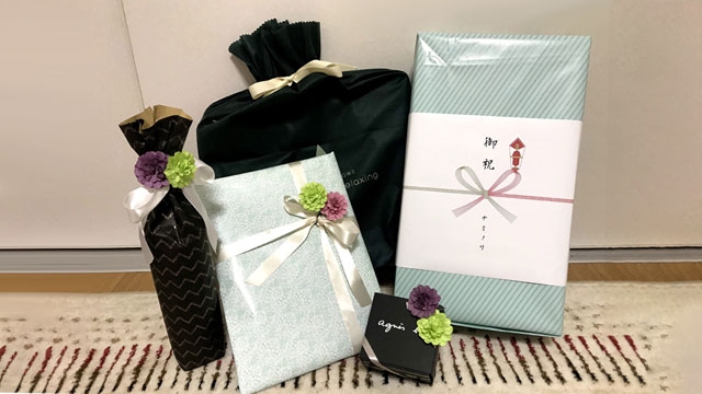 ラッピング・包装 Riotan HIGHTIDE ハイタイド | ギフトラッピング（コットンバッグ） 1個