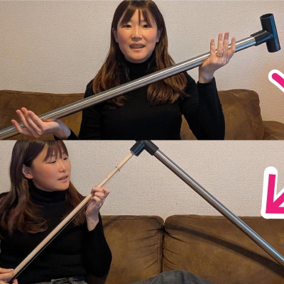 仕込みステッキギターを作る