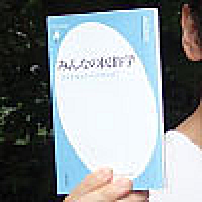 プロの研究者によるレベル1000のデイリーポータルＺ～「みんなの民俗学 ヴァナキュラーってなんだ？」