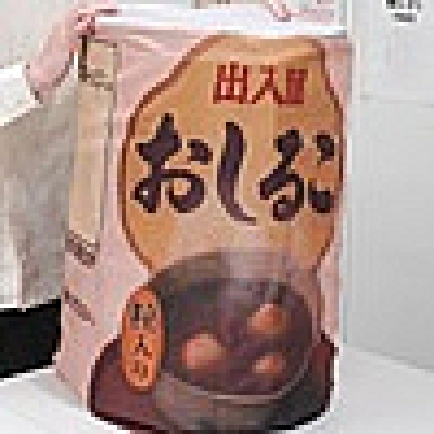 レッドブルみたいに缶の飲み物を配りたい