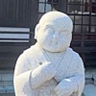 先祖代々の家系図を調べまくっている友人