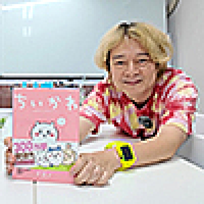 こんな怖いまんがみんな読んでんの？～ちいかわ（傑作選）