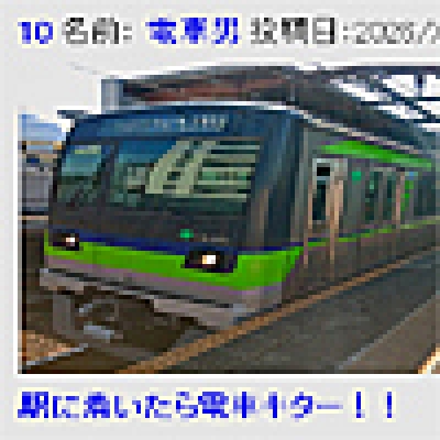 thumbnail image