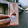 成田山新勝寺の歴代の本堂を巡る