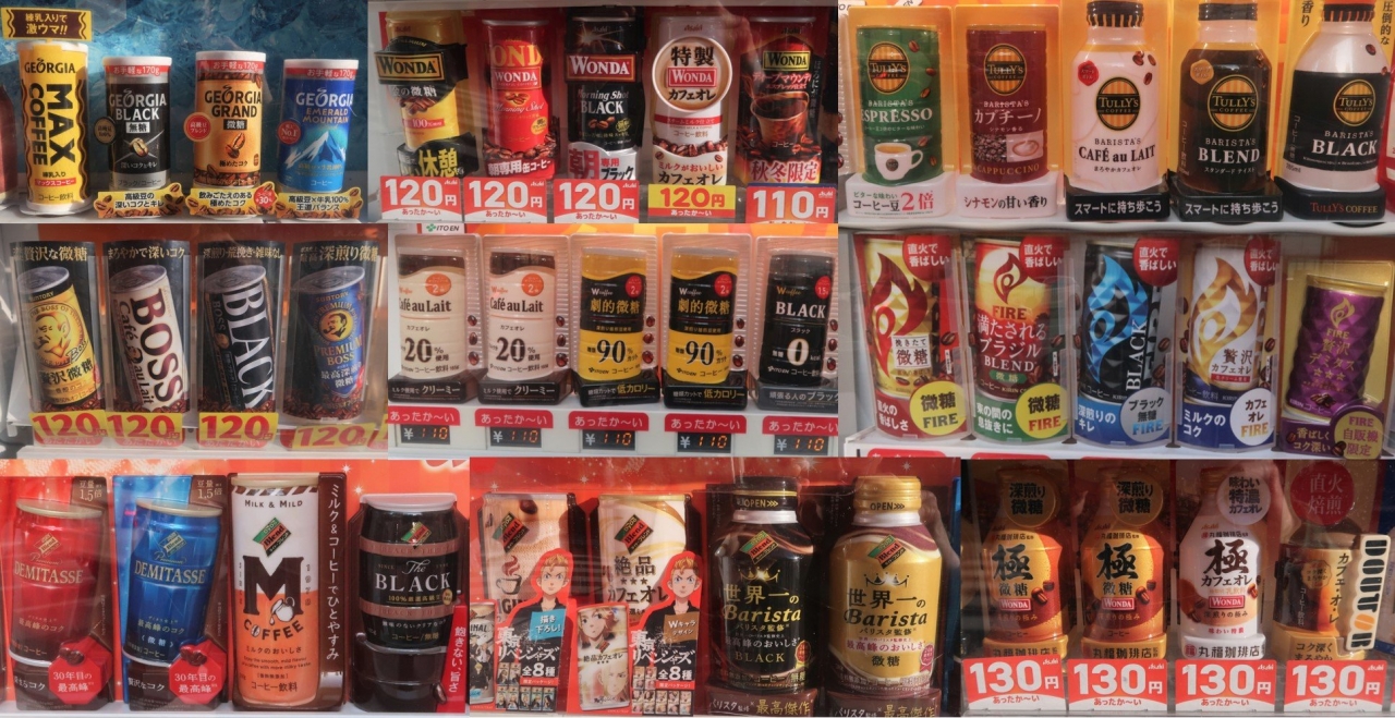自販機の壁_10.jpg