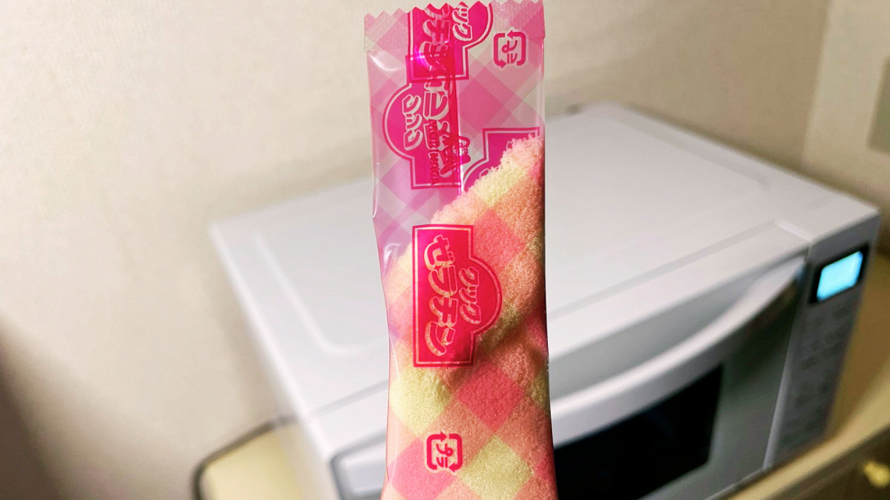 image_s017.png