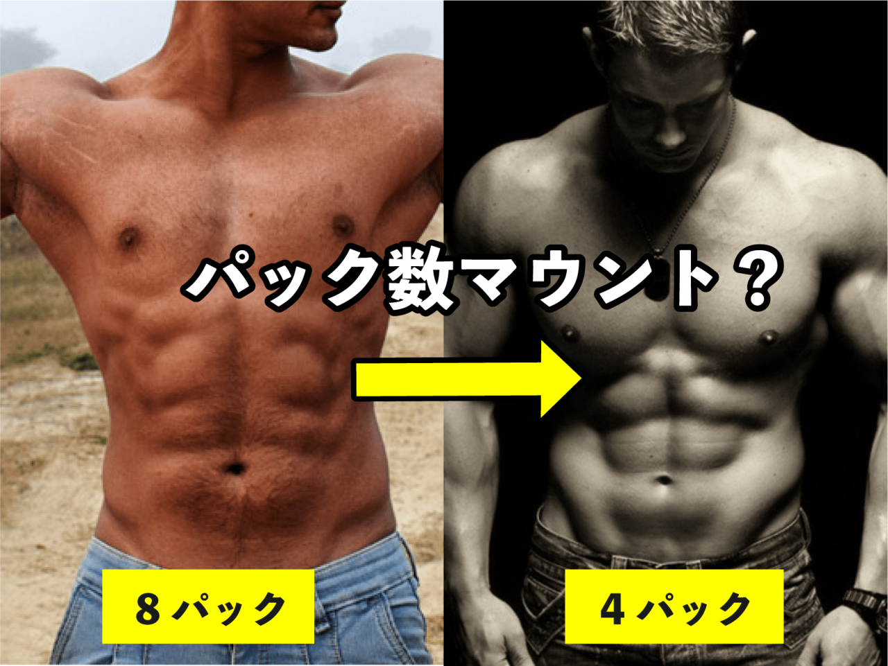 ダビデ-08.png