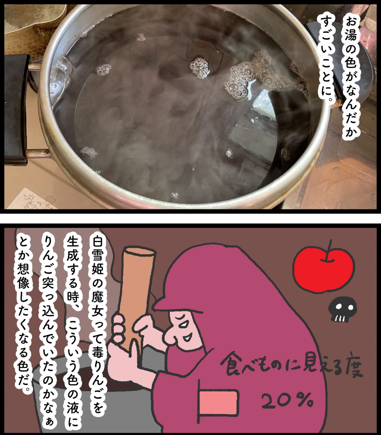 003_1.jpg