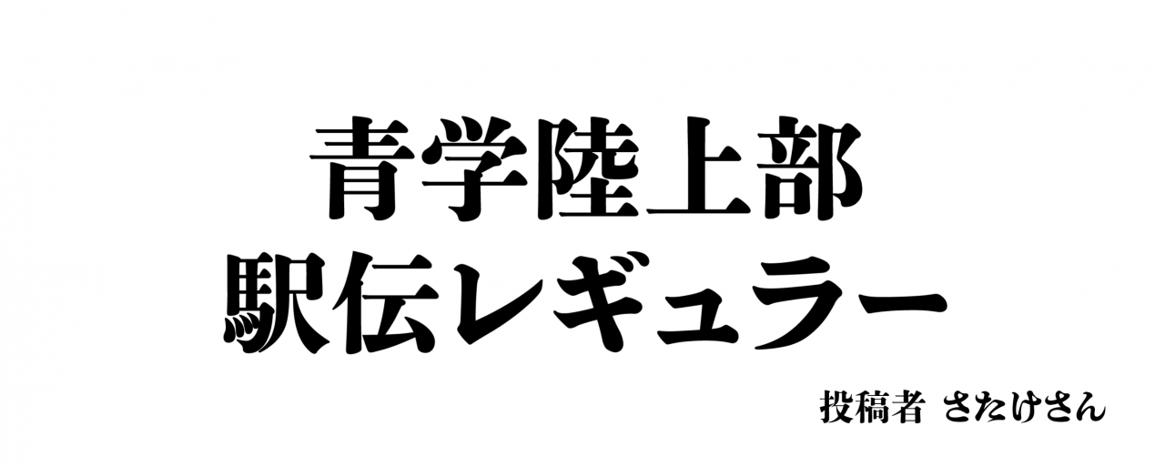 文字題名-16.png