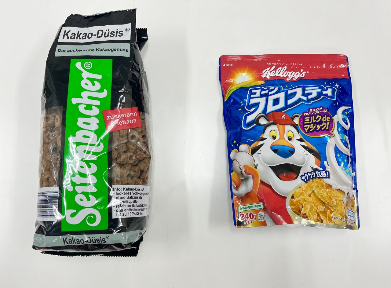 こんふろ.jpeg