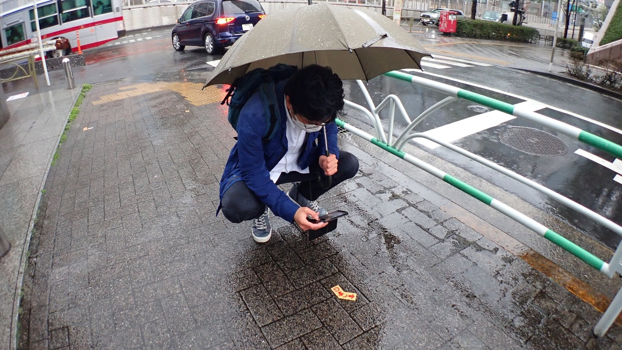 P3181572.JPG