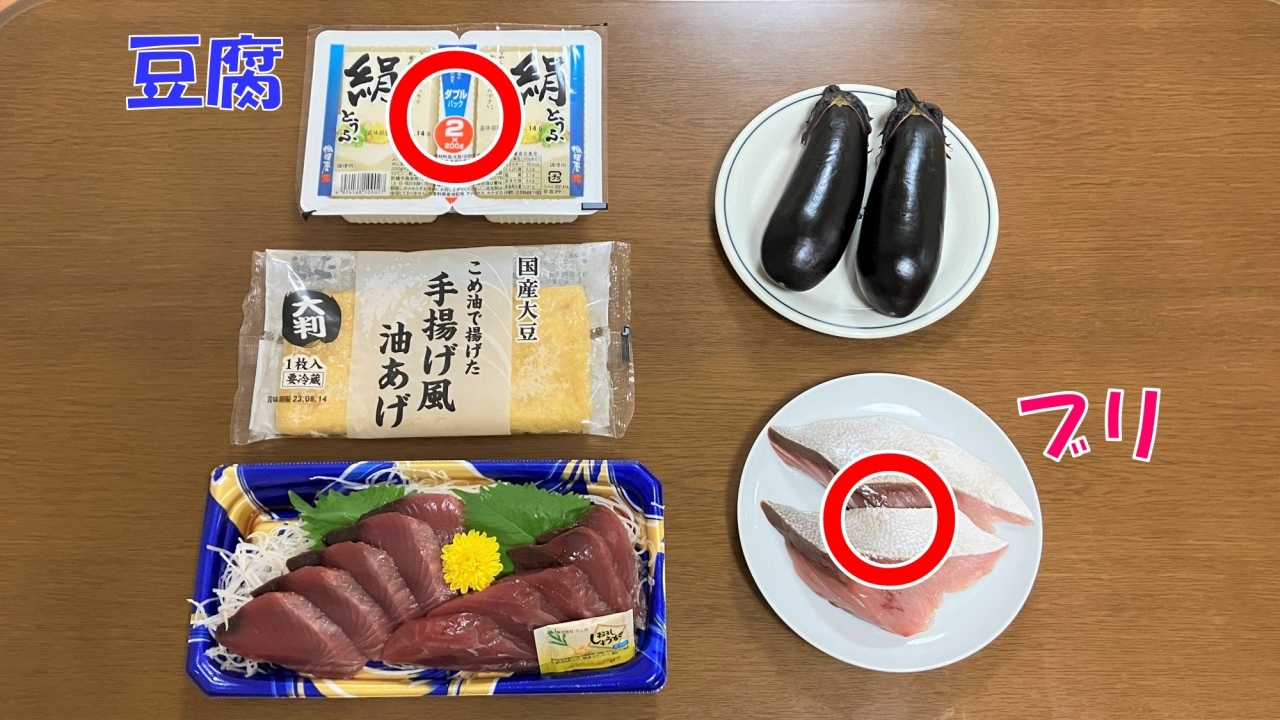 豚以外しょうが焼き_23.jpg