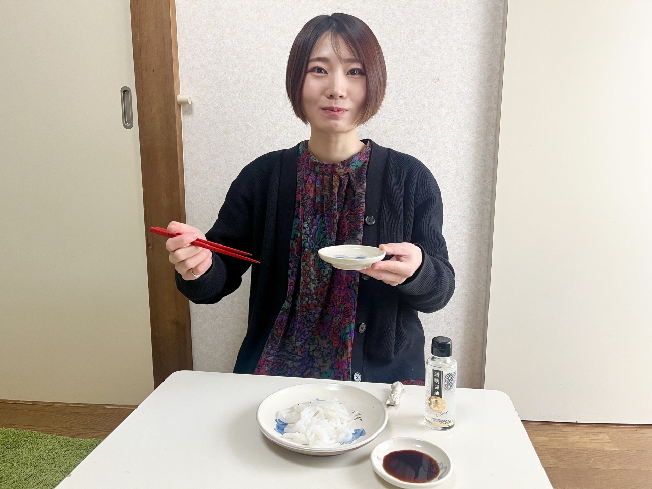 IMG_3547.jpeg